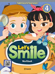 送料無料！【Let's Smile 4 Workbook】児童英語 e-future