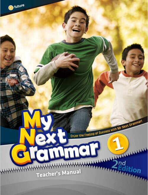 送料無料！【My Next Grammar 1 Teacher's Manual (2nd Edition) CD-ROM付き】英語 文法 指導者用