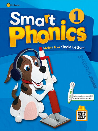 送料無料！【Smart Phonics 3rd Edition Japan 1 Student Book】