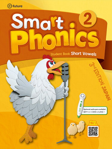 送料無料！【Smart Phonics 3rd Edition Japan 2 Student Book】