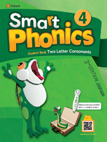 送料無料！【Smart Phonics 3rd Edition Japan 4 Student Book】