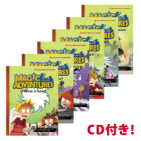 送料無料！CD付き！英語の多読にもおすすめ！【Magic Adventures Graded Comic Readers Level 2 Set (6冊セット)】