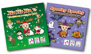 送料無料！【Ho Ho Ho - Christmas Songs for Kids Enhanced CD + Spooky Spooky Halloween Songs for Kids エンハン…