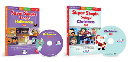 送料無料！【Super Simple Songs DVD ハロウィーン + クリスマス DVD セッ ...