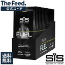 Beta Fuel Drink Mix Orange yz tG hN ~bNX IW 2165g Ki ɗnĈ X|[chN X|[c AX[g [NAEg g[jO ^ I yyVCOʔ́z