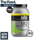 GO Electrolyte Powder Lemon Lime 【送料無料】【送料無料】 電解質 パウダー レモン ライム 味 1750g SIS 正規品 適度な 炭水化物 補給 栄養 エネルギー 補助 食品 アスリート 運動 ワークア…