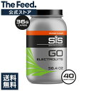 GO Electrolyte Powder Orange 【送料無料】 電解質 パウダー オレンジ味 1750g SIS 正規品 適度な 炭水化物 補給 栄養 エネルギー 補助 食品 アスリート 運動 ワークアウト スポーツ トレーニ…