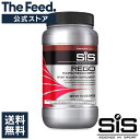 REGO Rapid Recovery Chocolate 【送料無料】 ラピッド リカバリー チョコレート味 1700g SIS 正規品 タンパク質 炭水化物 栄養 ミネラル ビタミン 補給 トレーニング後 疲労ケア ワークアウト…