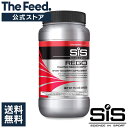 REGO Rapid Recovery Strawberry 【送料無料】 ラピッド リカバリー ストロベリー味 1700g SIS 正規品 タンパク質 炭水化物 栄養 ミネラル ビタミン 補給 トレーニング後 チャージ スポーツ ワ…