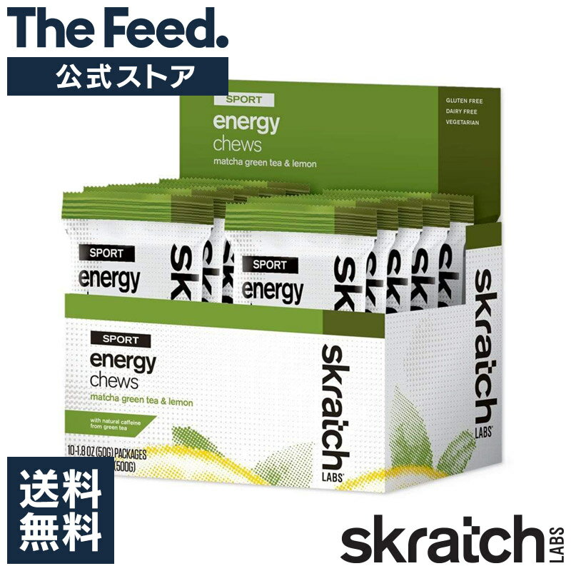 Skratch Labs Energy Chews - Ma