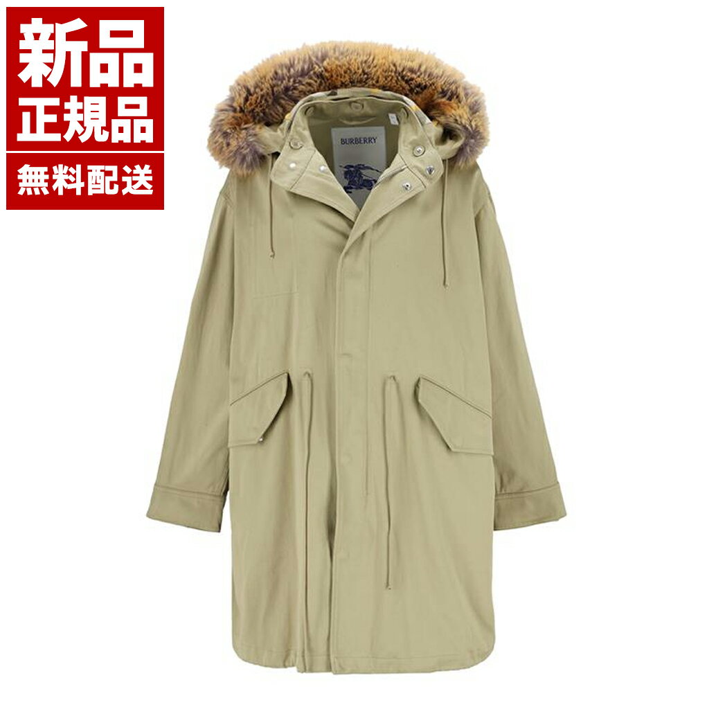 楽天市場】military burberryの通販 楽天市場】military burberryの通販