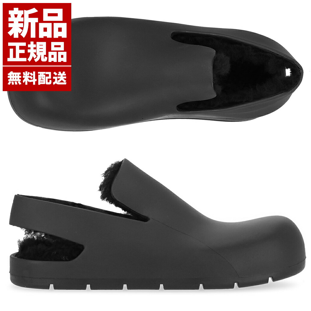 楽天市場】スリッポン(ブランドボッテガ・ヴェネタ)(靴)の通販 楽天市場】スリッポン(ブランドボッテガ・ヴェネタ)(靴)の通販