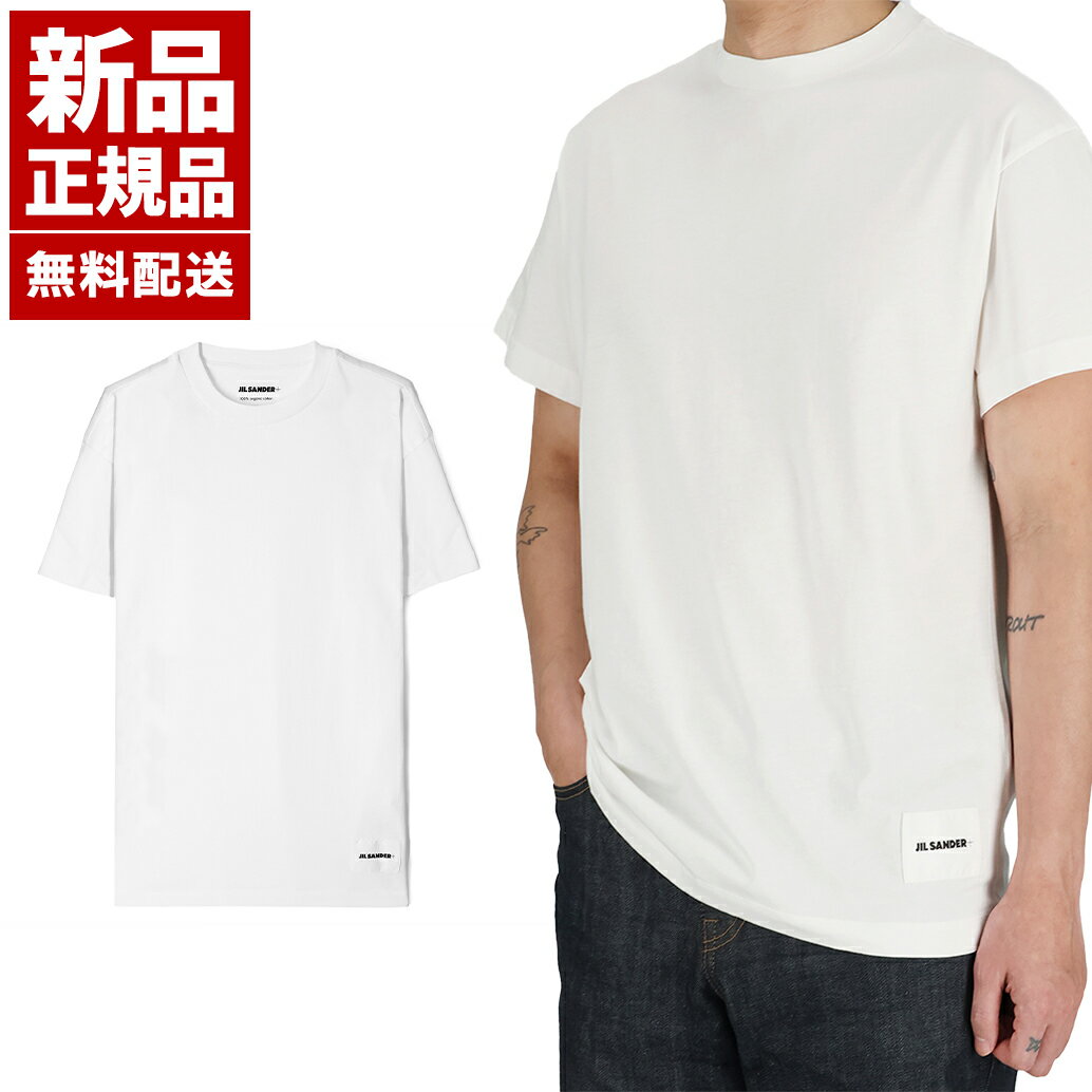 楽天市場】ジルサンダー tシャツ(サイズ(S/M/L)S)の通販 楽天市場】ジルサンダー tシャツ(サイズ(S/M/L)S)の通販