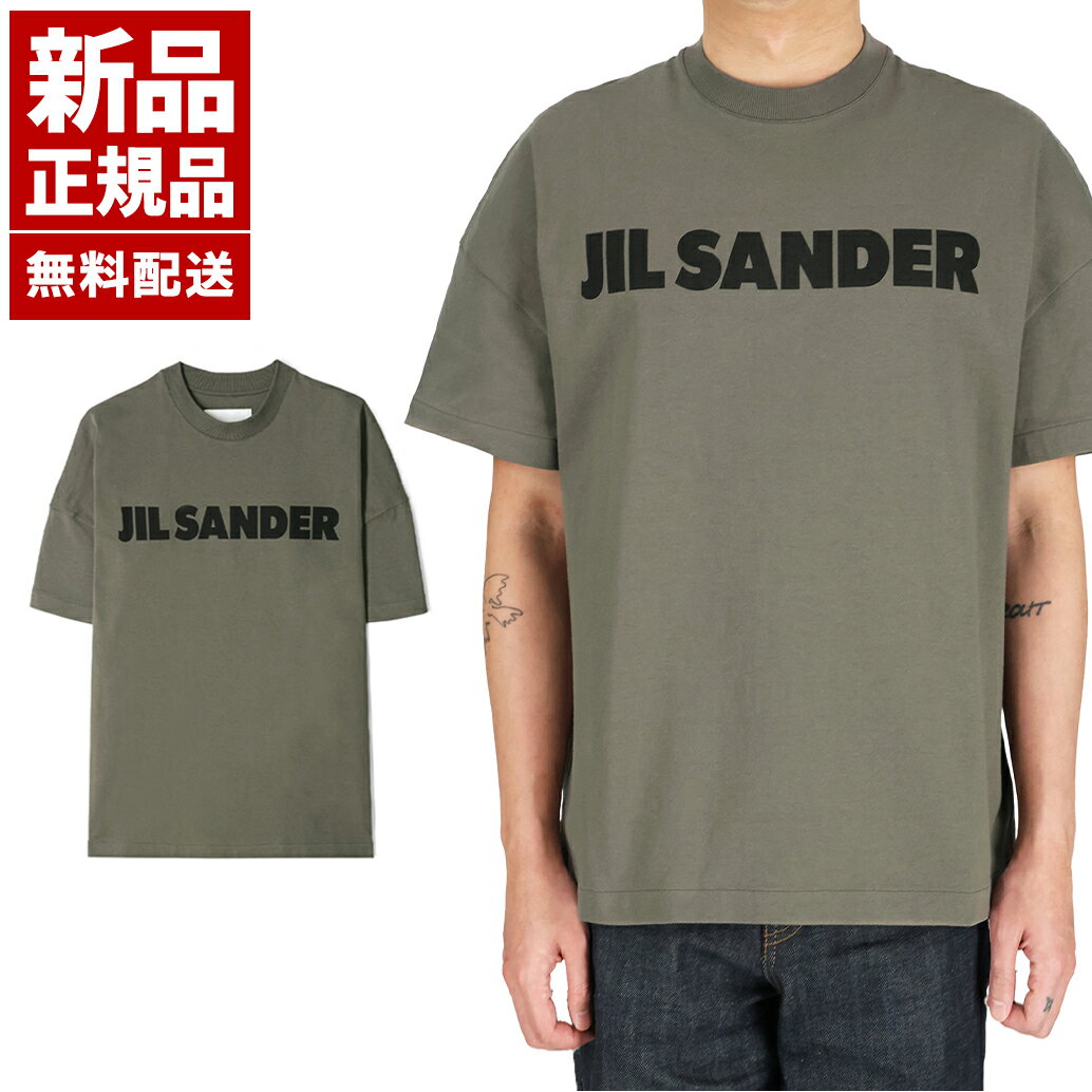 楽天市場】ジルサンダー tシャツ(カラーカーキグリーン)の通販 楽天市場】ジルサンダー tシャツ(カラーカーキグリーン)の通販