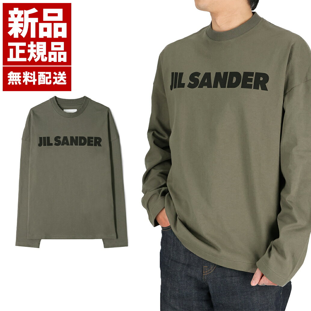 楽天市場】ジルサンダー tシャツ(カラーカーキグリーン)の通販 楽天市場】ジルサンダー tシャツ(カラーカーキグリーン)の通販