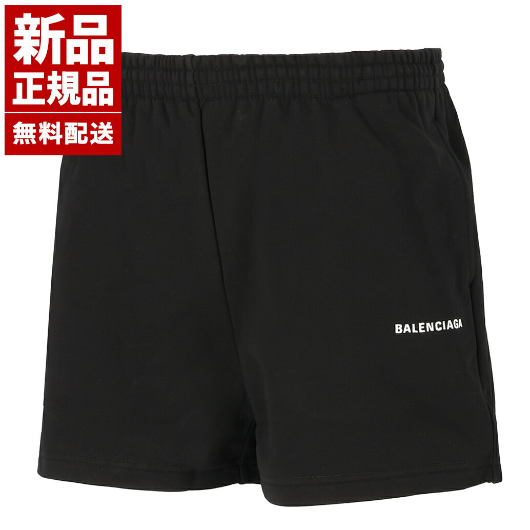 楽天市場】ショートパンツ(ブランドバレンシアガ)(メンズ 楽天市場】ショートパンツ(ブランドバレンシアガ)(メンズ