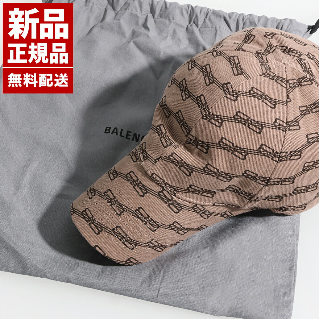楽天市場】バレンシアガ(スタイル(キャップ)ベースボール 楽天市場】バレンシアガ(スタイル(キャップ)ベースボール
