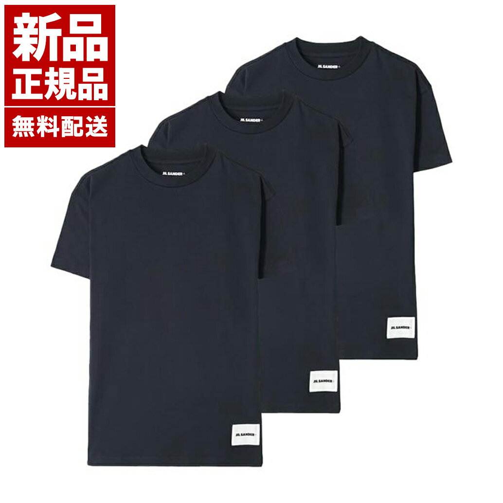 楽天市場】jil sander パックtの通販 楽天市場】jil sander パックtの通販