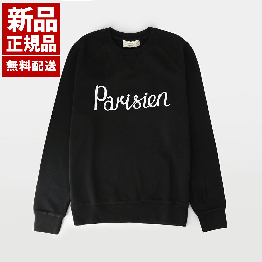 乐天商城 - 【新品 正規品】メゾンキツネ MAISON KITSUNE ロゴ プリント Parisien vintege 長袖 ユニセックス ブラック コットン Uネック スウェット シャツ M00301KM0001 BK
