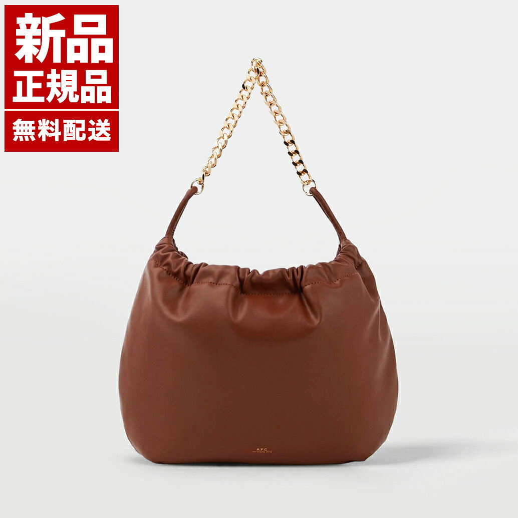 乐天商城 - 【新品 正規品】アーペーセー A.P.C. NINON ニノン ミディアム ショルダーバッグ クロスバック ブラウン レディース バッグ PUAAT F61877