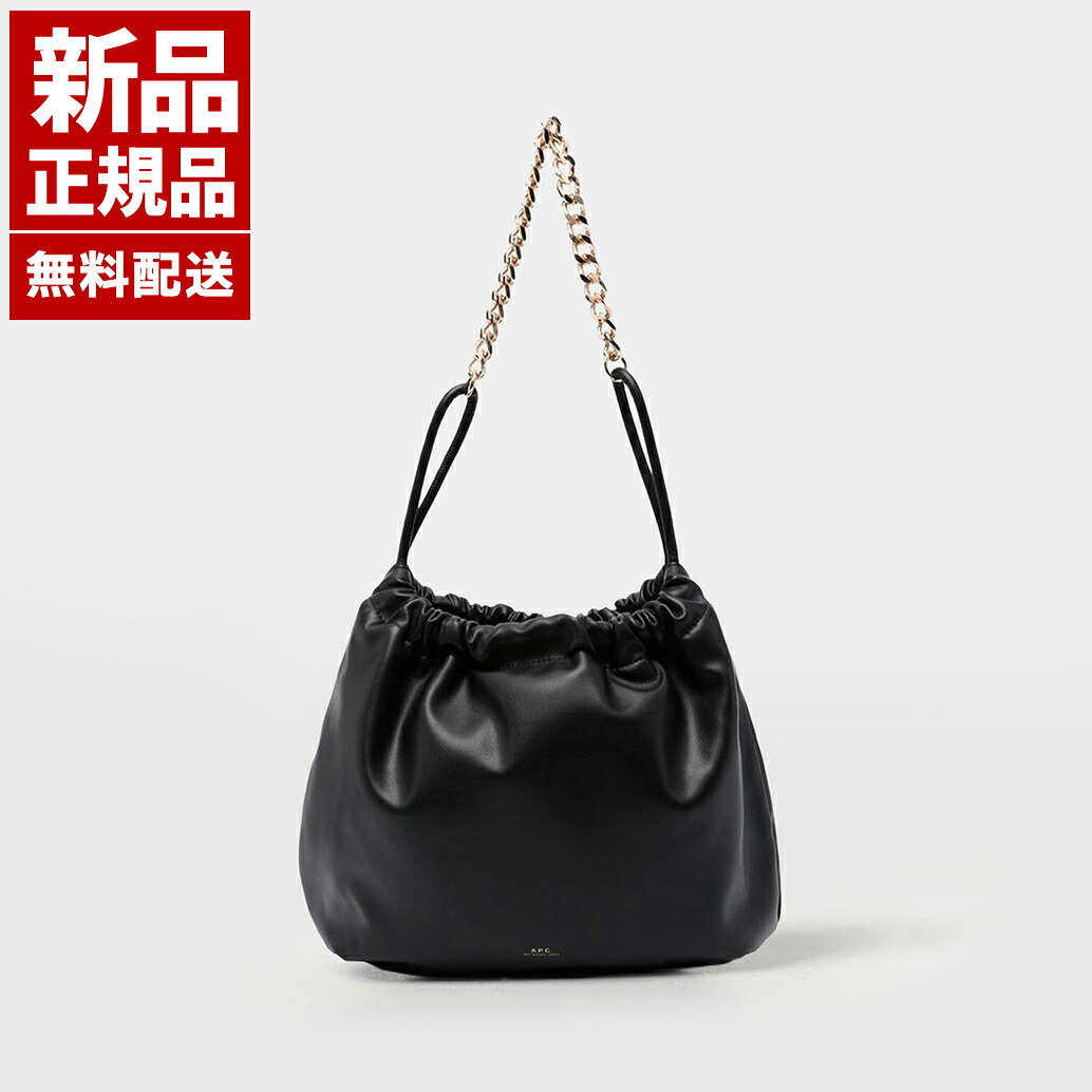 乐天商城 - 【新品 正規品】アーペーセー A.P.C. NINON ニノン ミディアム ショルダーバッグ クロスバック ブラック レディース バッグ PUAAT F61877