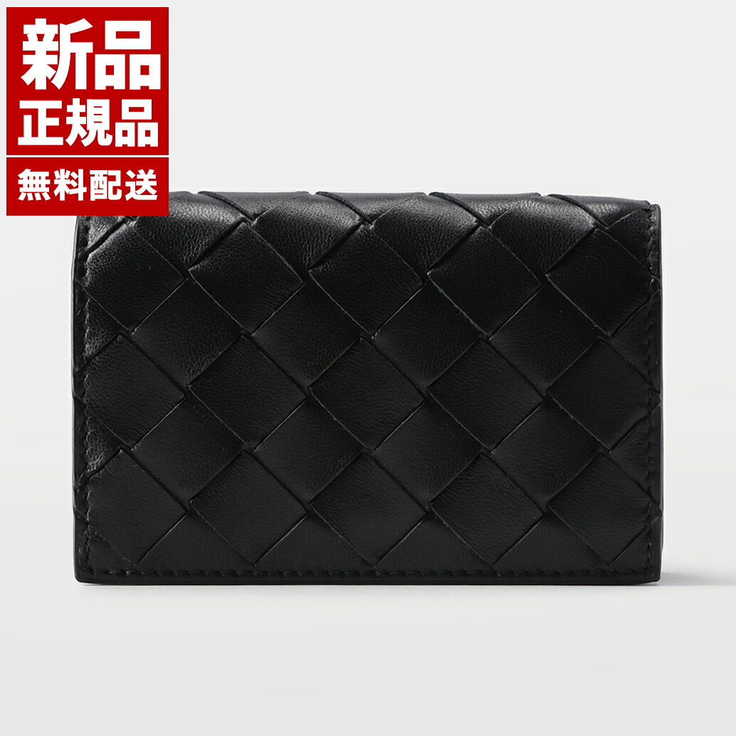 【新品 正規品】ボッテガヴェネタ BOTTEGA VENETA イントレチャート 二つ折り財布 スリム財布 札入れ カーフスキン 革財布 ブラック 814091 VCPP3 8425