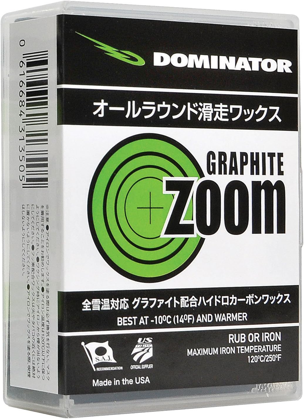 スノーボード ワックス ドミネーター Dominator GRAPHITE ZOOM 100g