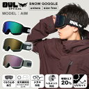 _ V 23-24 ^ OWL OPTICAL AEIveBJ S[O Xm[{[hS[O Xm{S[O Xm[{[h Xm{ Y fB[X XL[ XL[S[O ዾ    ܂ɂ EǍD ʃY _uY Xm{[S[O jp