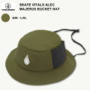 ＼★2023年新作★／ Volcom ボルコム キャップ cap 帽子 ブーニー バケットハット アウトドア ハット SKATE VITALS ALEC MAJERUS BUCKET HAT - MILITARY