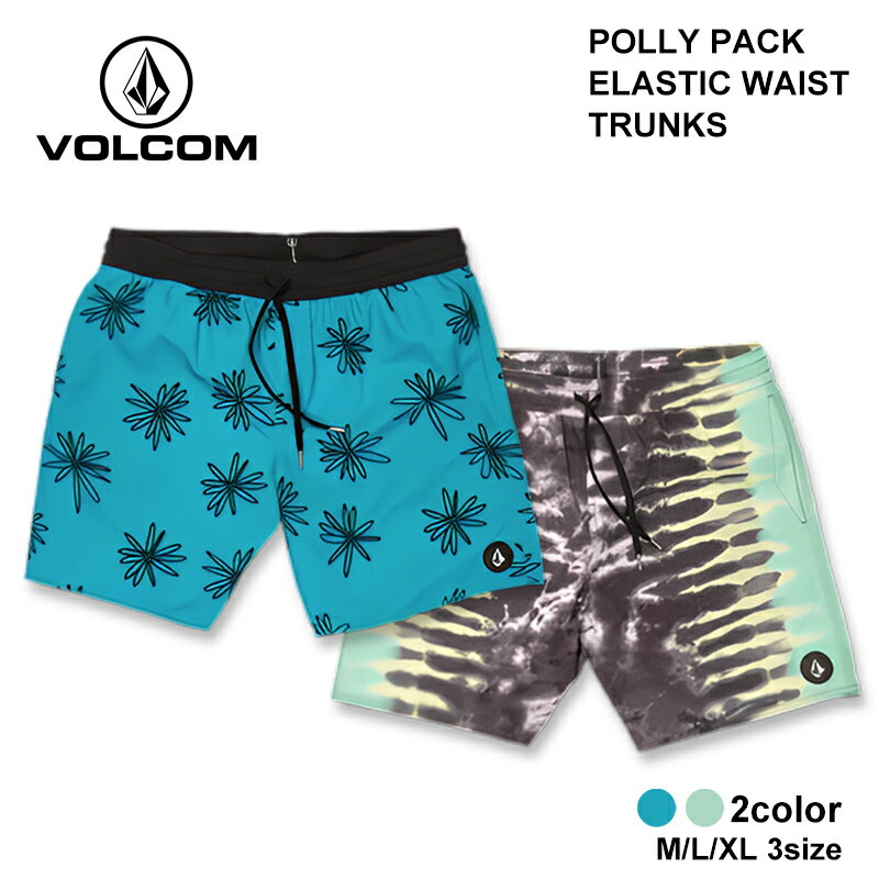 楽天The First Snowスノーボード＼★2023年新作★／ Volcom/ボルコム VOLCOM POLLY PACK TRUNK