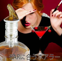 ポアラープレシジョンスタンダード