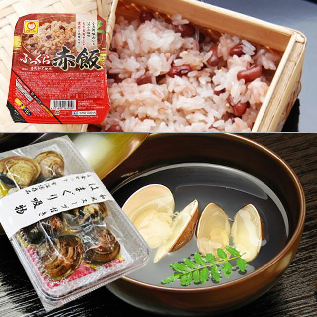 商品詳細 内容量 お赤飯＆はまぐり吸物4食セット (濃いめなので加減してお湯を注いでください） 赤飯：160g はまぐり吸物：4食パック 産地名 国産、他 養殖・解凍 天然　 消費期限 商品に記載 保存方法 常温 &nbsp;支払い方法 お支払いは、後払い・銀行振込・代金引換・クレジット決済・楽天バンク決済がご利用いただけます。 銀行振込の方は、ご注文確定後5日以内にお振込ください。 梱　包&nbsp; 全ての商品、無料でのし対応いたします。 お歳暮・お中元・お祝いなどにお使いください。 短冊型ののしを箱外部に 貼るかたちとなります。&nbsp; &nbsp;配　送 ヤマト運輸または佐川急便でお届けします。 全商品、注文日より5日以降から着日指定可能です。 時間指定もできます。 注文確定後（前払いは入金確認後）、3〜5営業日以内に発送いたします。万が一ご出荷が遅れる場合は　メールでご連絡致します。 休業日（日祝）は発送できませんのでご了承ください。 ご注文後、自動受注メールを送信しております。届かない場合は、当店までご連絡ください。 返　品 ●返品を受け付ける条件 不良品は、商品ご到着後24時間以内に電話連絡いただいたもののみお受けいたします。 生鮮食品のため、お客様のご都合による返品はお受けすることができませんので、予めご了承ください。 ●返品の送料・手数料の負担について 当社が負担いたします。 ●返金・交換について 返品商品到着確認後5日以内にご指定口座にお振込いたします。 当店の在庫状況を確認のうえ、新品または同等品と交換させていただきます。 ●返品連絡先 　電話番号：050-7515-8031 　メールアドレス：theflair@shop.rakuten.co.jp 　返送先住所：山形県鶴岡市稲生1-17-8-2 　担当者　　：笹原信次お食い初めに最適な【はまぐりの吸物】 赤ちゃんの健やかな成長を願う、お食い初めにご使用いただいて大人気の【はまぐりの吸物】&amp;【お赤飯】。 とってもかんたんにお祝い事ができちゃいますね！ ハマグリの吸物は、お椀に「はまぐり」とスープの素をいれて、お湯をそそぐだけ。 濃いめなので、お好みで！ お赤飯はチンするだけなので楽ちんです。 内容 お赤飯＆はまぐり吸物4食セット (濃いめなので加減してお湯を注いでください） 赤飯：160g はまぐり吸物：4食パック ※ご請求書等は、ご依頼主様にお送りさせていただきます。 お届け先様に値段の分かるものは一切お送りしませんので、ご安心下さい。 生鮮食品のため、お客様のご都合による返品はお受けすることができませんので、予めご了承ください。 商品発送後のキャンセル、日時指定の変更はできませんので、予めご了承ください。 ふっくら赤飯！ もち米、小豆、食塩のみを使用した、自然な味わいの赤飯。 着色料を使用せず、小豆の煮汁だけで色づけをしました。 はまぐり吸物Q&amp;A Q：なぜ常温で保存できるの？ A：容器包装詰加圧加熱殺菌食品なので常温保存が可能です。 Q：容器包装詰加圧加熱殺菌食品とは？ A：コンビニやスーパーなどで販売されているレトルト食品や缶詰のことです。 Q：微生物の心配はないの？ A：中心部の温度を120℃で4分間加熱する方法又はこれと同等以上の効力を有する方法です。 これにより容器内の菌が完全に死滅して常温での長期保存が可能となります。 便利パックで、1食分ずつ真空パックされいるので、とっても使いやすいですね。 常温保存で良いのでいつでも、どこでも簡単調理できて主婦の味方ですね！