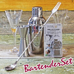 https://thumbnail.image.rakuten.co.jp/@0_mall/theflair/cabinet/cocktail-cheker/bartenderb-24.jpg