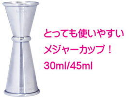 カクテルシェーカーセット