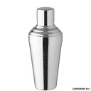 【レビューを書いて500円クーポンをGet】【ユキワ バロン カクテルシェーカー A510ml】送料無料 バーテンダー/バーツール/バー用品/カクテルシェイカー...