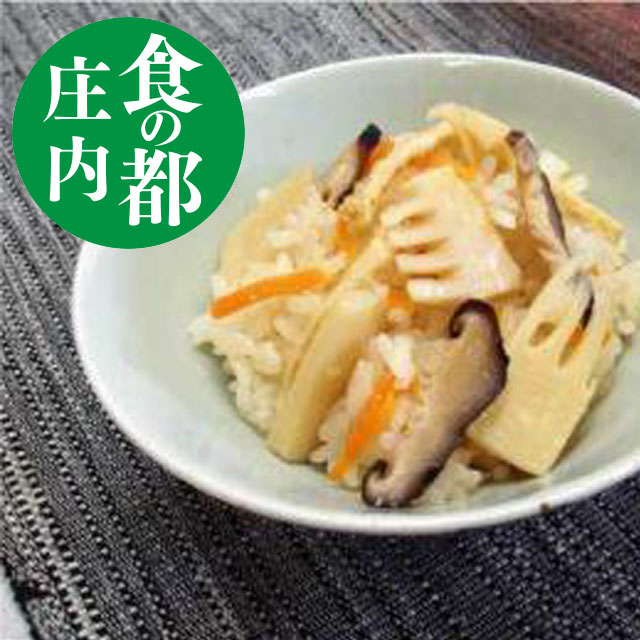 孟宗筍ごはんの素と庄内米つや姫のセット 常温 送料無料 山形県鶴岡市 食の都庄内