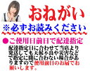 (鮮魚まるもん）冷蔵（A） 歯固め石付き 【お食い初め セット 料理】 200g【お食い初め 鯛】 はまぐり お吸い物 赤飯 香の物 歯固め石 箸付き 敷き紙にお飾り付 100日お七夜 食の都庄内 2