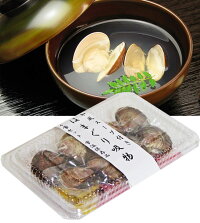 はまぐりのお吸い物