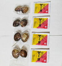 はまぐりのお吸い物