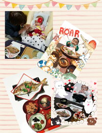 歯固め石お食い初め飾りセット