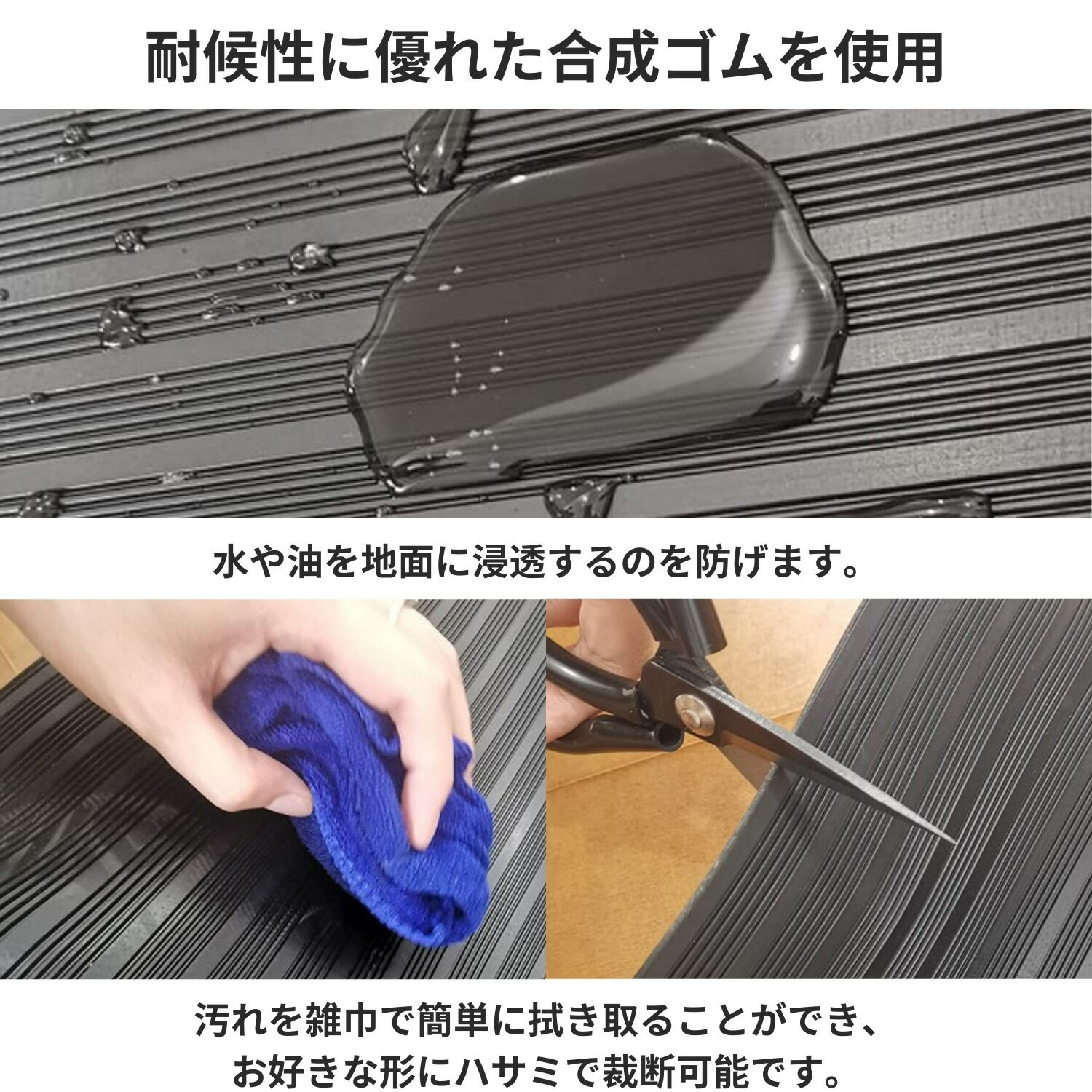 ����ޥå� ��־� ��1m��Ĺ��3m�߸���3mm �Ĺ� ���ߤ� ���� ���� ξ�̻��Ѳ� ��̳ ������ �ɿ� �Ѱ� ������12kg ���ॷ���� �ե����ޥå� ���� ���� �ָ� ���� �Ҹ� ���� �ȥ�å����� �ڥȥ� ���졼����