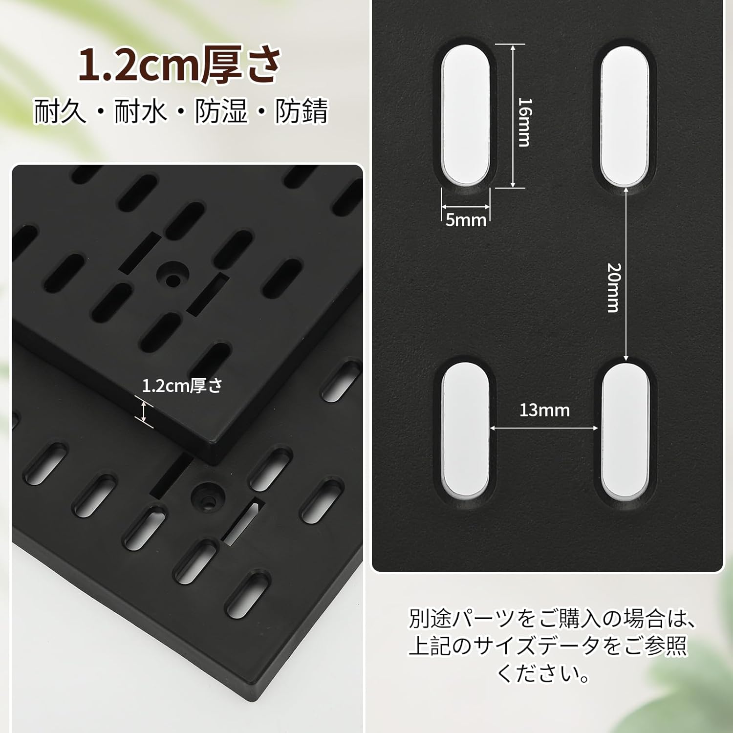 THE FORMのペグボード 卓上 有孔ボード 2枚セット クランプ式 デスクパネル デスクボード 飾りつけ棚 DIY 文房具 書斎 オフィス用 小物収納ラック 飾り物 整理棚 大容量 簡単組立 フック10個付き ブラック 60X42cm｜アングル3