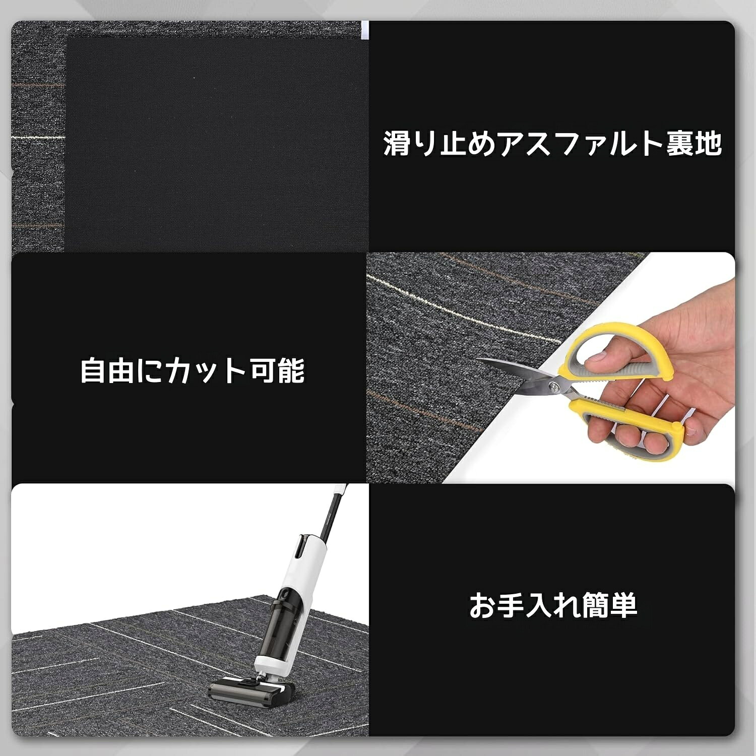 カーペットタイル 20 枚セット 50.8×50.8cm ダークグレー ストライプ 商業用 強力...