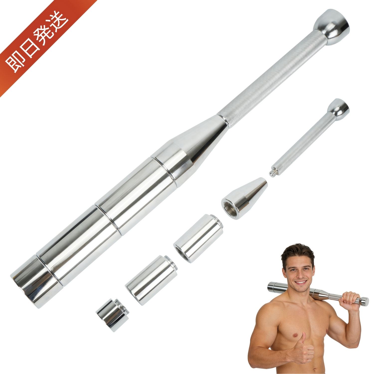 Barbell - ＼新品発売★500円OFFクーポン配布中／ 【楽天1位受賞】 クラブベル バーベル 3~8kg 調節可能 クラブベル 3〜8kg調整可能なアイアン バット 鋼製インディアンバット 筋力トレーニング ジム機器 体幹強化 クラブベル トレーニング ダンベル 可変式 7kg 8キロ 5kg 3kg