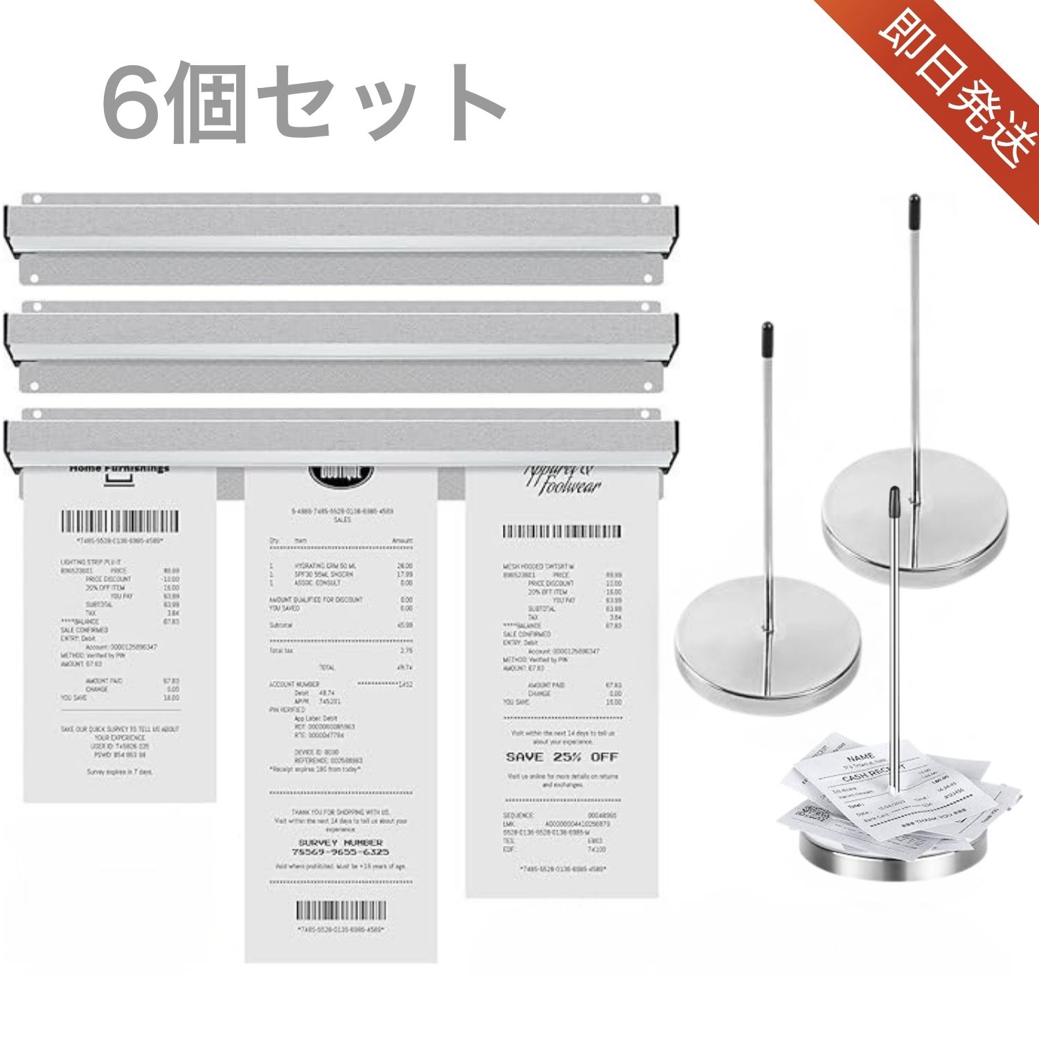 楽天市場】オーダー クリッパーの通販