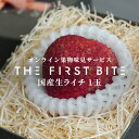 商品画像3