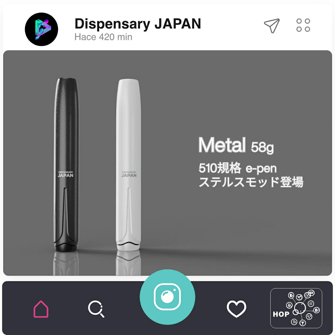 e-pen 510規格 stealth mod metal Gray White CBD CBN CBG ステルスモッド イーペン シーシャ 持ち運び フレーバー 電子タバコ 水タバコ 使い切り ポケットシーシャ vape 本体 持ち運び 送料無料 べいぷ しーしゃ 使い捨て 禁煙