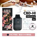 CBDHI Joyceリキッド 使い捨てベイプ 高濃度 1326mg チェリーブロッサムテルペン 大容量 3ml (バッテリー付き) インポート ペン ヴェポラ...