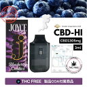 CBDHI Joyceリキッド 使い捨てベイプ 高濃度 1305mg ブルーベリークッキーズ テルペン 大容量 3ml バッテリー付き インポート ペン ヴェポ...