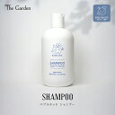 子供用 シャンプー オーガニックピュアケア ORGANETHIC PURE CARE バブルキッド シャンプー 300ml イタリア オーガニック 天然素材 赤ちゃん用 ベビー用 キッズ用 サロン専用 サロン専売品